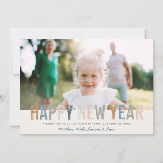 Nieuwjaar foto van moderne kleurrijke typografie (Voorkant)