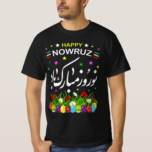 Nieuwjaar gelukkig t-shirt (Voorkant)