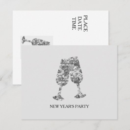 Nieuwjaar Kaart (Voorkant / Achterkant)