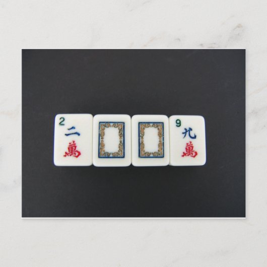 Nieuwjaar Mah-Jong Feestdagenkaart (Voorkant)
