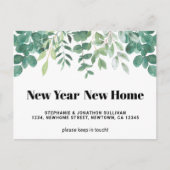 Nieuwjaar Nieuwe Home Waterverf Foliage Moving Aankondigingskaart (Voorkant)
