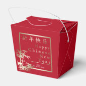 Nieuwjaar rood en gouden gelukkige Chinees met Bam Bedankdoosjes (Achterkant)