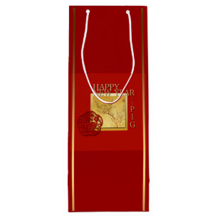 Nieuwjaar van de Chinese lente van het jaar 2019 W Wijn Cadeautas