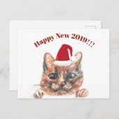 Nieuwjaar van de groet briefkaart (Voorkant / Achterkant)