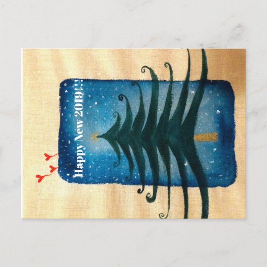 Nieuwjaar van de groet briefkaart (Voorkant)