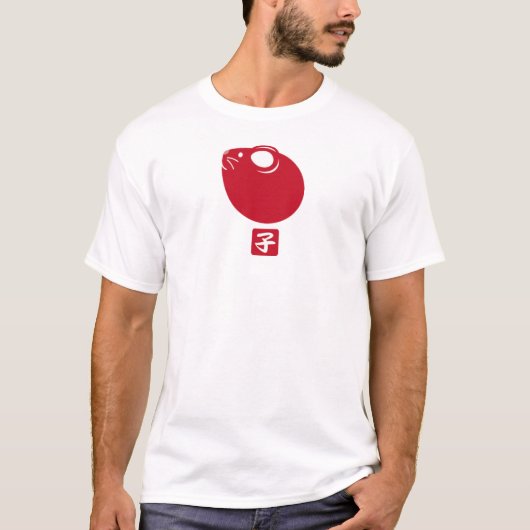 Nieuwjaar van de moderne Rode Rat T-shirt (Voorkant)