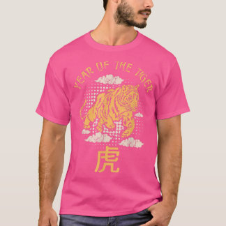 Nieuwjaar van de Tijger Chinese Zodiac Lunar T-shirt