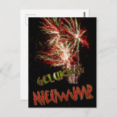 Nieuwjaar Vuurwerk Briefkaart (Voorkant / Achterkant)