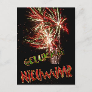Nieuwjaar Vuurwerk Briefkaart