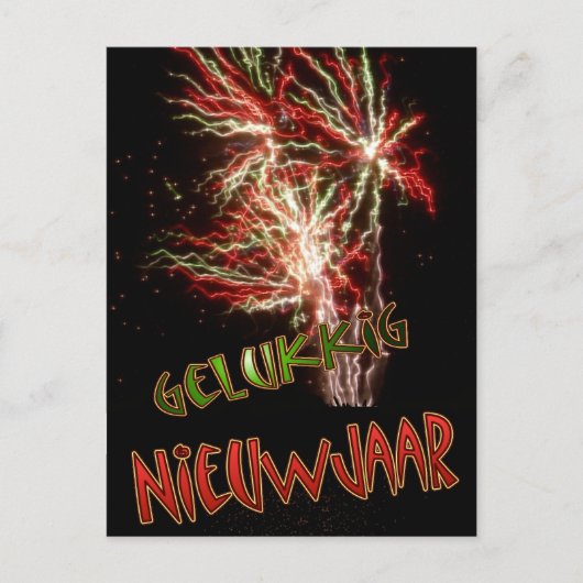 Nieuwjaar Vuurwerk Briefkaart (Voorkant)