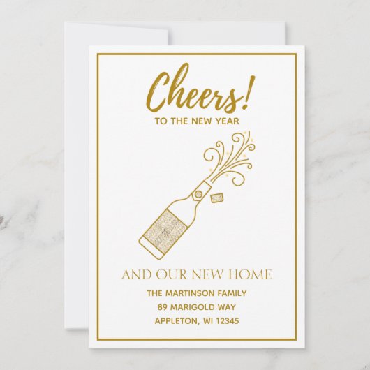 Nieuwjaarsadvertenties van Cheers (Voorkant)