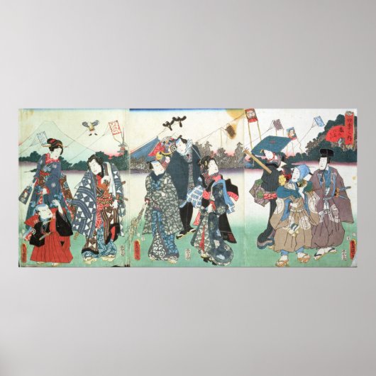 nieuwjaarsfestival poster (Voorkant)