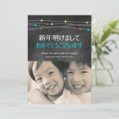 Nieuwjaarsfotokaart Feestdagenkaart (Staand voorkant)