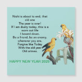 Nieuwjaarsgeschenk 2025 (Voorkant)