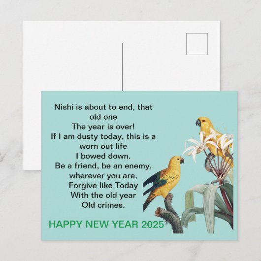 Nieuwjaarsgeschenk 2025 briefkaart (Voorkant / Achterkant)