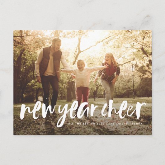 Nieuwjaarsgroet moderne borstel lettering feestdagenkaart (Voorkant)