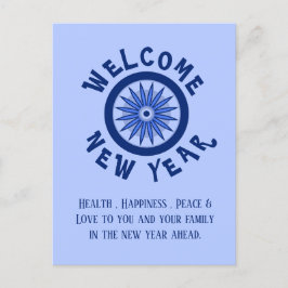 NIEUWJAARSGROET VOOR IEDEREEN BRIEFKAART