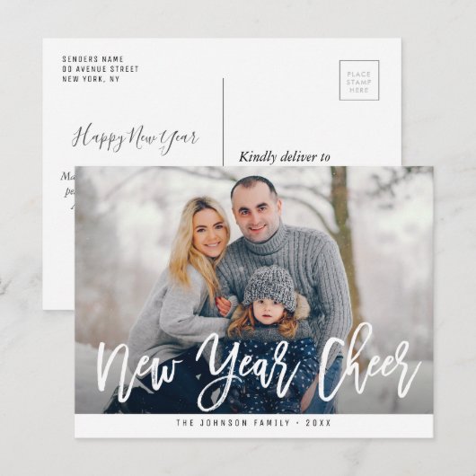 NIEUWJAARSJUICHEN | Borstelbelettering wenskaart Briefkaart (Voorkant / Achterkant)