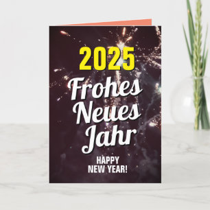 Nieuwjaarskaart 2025   verzenden per sms   feestdagen kaart