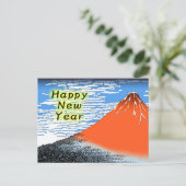 Nieuwjaarskaart van Ukiyoe, Katsushika Hokusai Feestdagenkaart (Staand voorkant)