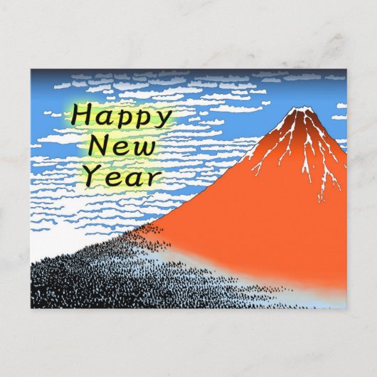 Nieuwjaarskaart van Ukiyoe, Katsushika Hokusai Feestdagenkaart (Voorkant)