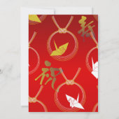 Nieuwjaarspartij van Elegant Paper Cranes Kaart (Achterkant)