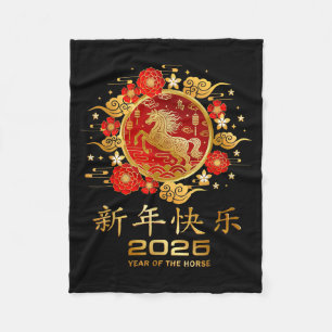 Nieuwjaarsversiering 2026 Chinees Nieuwjaar Decora Fleece Deken
