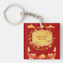 Nieuwjaarsviering op de maan: een nacht van vreugd