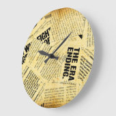 Nieuws papier met oud papier grote klok (Hoek)