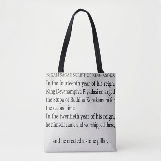Nigali Sagar Asoka Pilaar Inscriptie Historisch A Tote Bag (Voorkant)