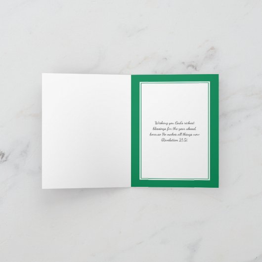 NIGERIA VLAG | Kerstpudding | Festive Feestdagen Kaart (Binnen)