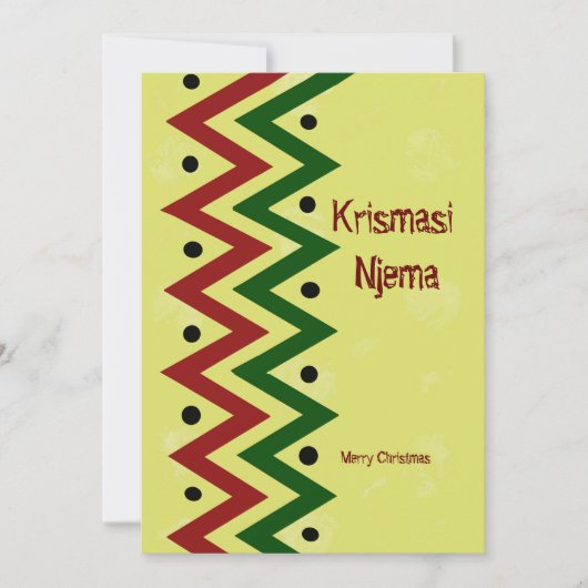 Nigeriaanse Afrikaanse Print voor Kerst in het Swa Feestdagenkaart (Voorkant)