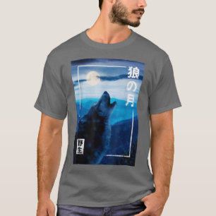 Night Moon Japans Wolf Wild Forest Graphic T-shirt