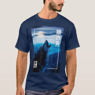 Night Moon Japans Wolf Wild Forest Graphic T-shirt