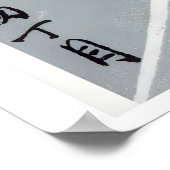 Night River - Matchbox Print - Aesthetic Wall Art (Hoek)