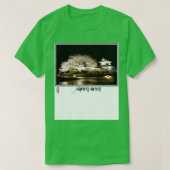 Night Shot Sakura Foto 1 T-shirt (Design voorkant)