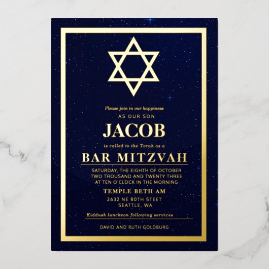 Night Sky Bar Mitvah Folie Uitnodiging (Voorkant)