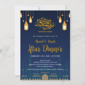 Night Sky Mosque Silhuette Iftar Dinner Kaart (Voorkant)