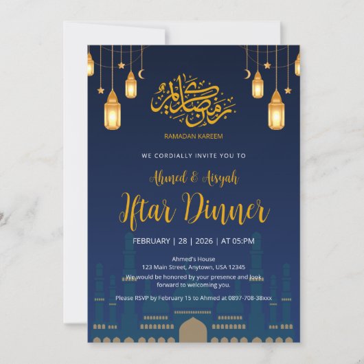 Night Sky Mosque Silhuette Iftar Dinner Kaart (Voorkant)