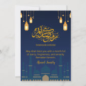 Night Sky Mosque Silhuette Iftar Dinner Kaart (Achterkant)