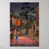 Night Street Rain Poster (Voorkant)