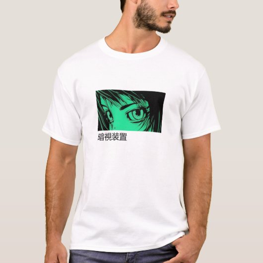 Night-Vision Eyes Anime Girl T-Shirt (Voorkant)
