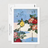 Nightingale & Rozen Hokusai Briefkaart (Voorkant / Achterkant)