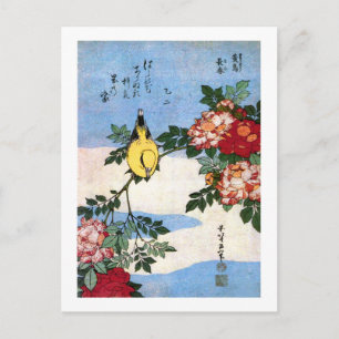 Nightingale & Rozen Hokusai Briefkaart