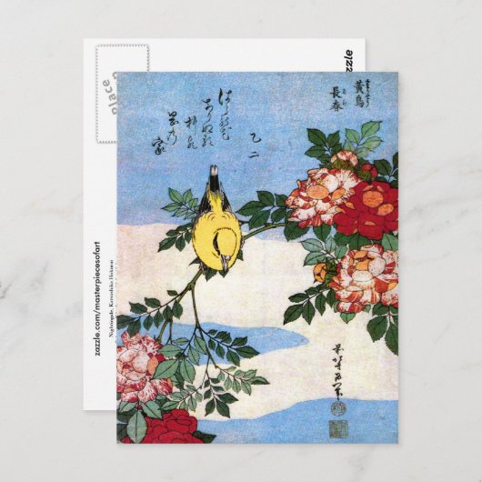 Nightingale & Rozen Hokusai Briefkaart (Voorkant / Achterkant)