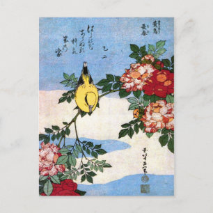 Nightingale & Rozen Hokusai Briefkaart