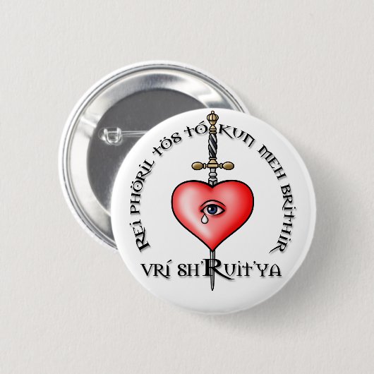 Nightrunner Oath Button (Voorkant /achterkant)