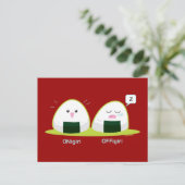 Nigiri Briefkaart (Staand voorkant)