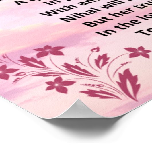 "Nihal" Name Poem Poster (Hoek)