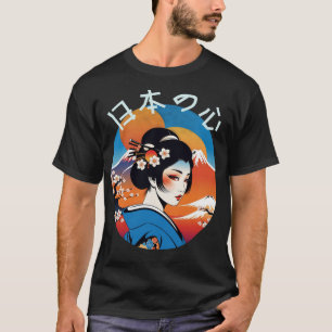 Nihhon No Kokoro - De essentie van Japan T-shirt